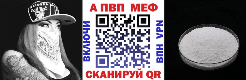 A PVP СК  Судак 