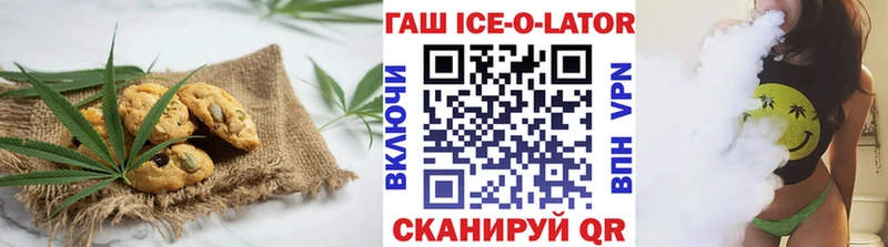 блэк спрут ССЫЛКА  Судак  Еда ТГК марихуана 