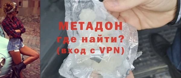 шишки Аркадак