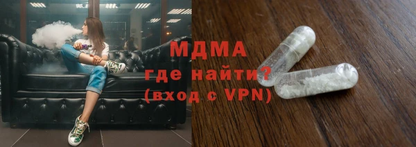 герыч Алексеевка