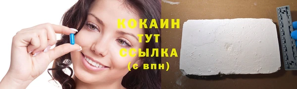 таблы Алексин