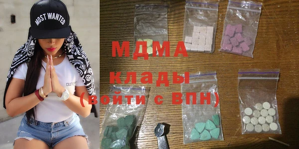 прущая мука Арсеньев