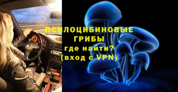 тгк Покачи