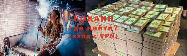 таблы Алексин