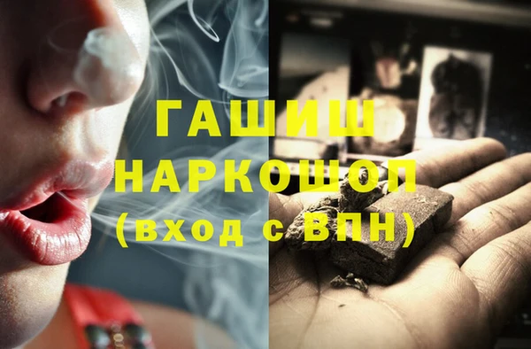 таблы Алексин