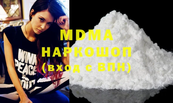 прущая мука Арсеньев