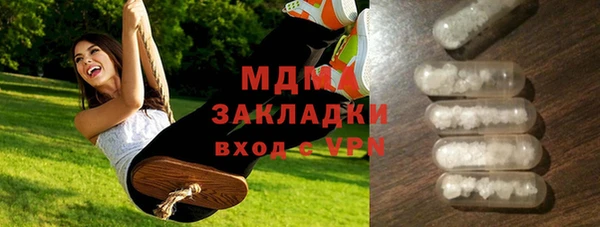 шишки Аркадак
