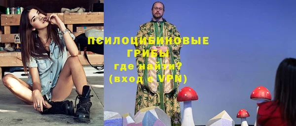 герыч Алексеевка