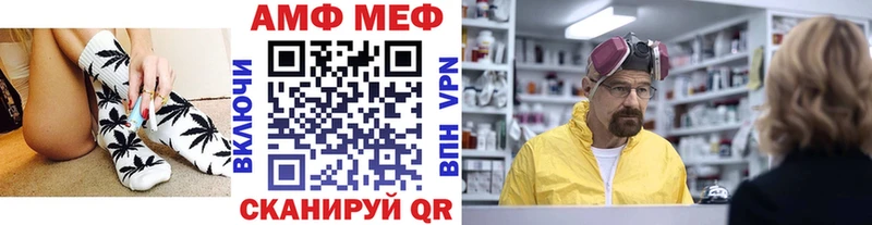 Первитин пудра  Судак 